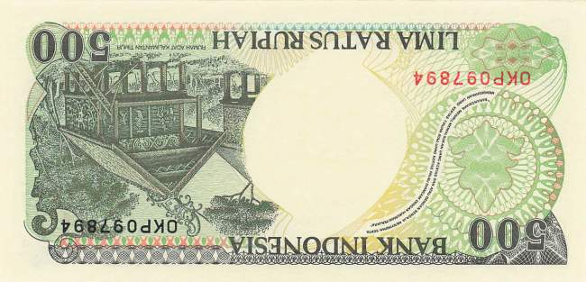 Indonesien 500 Rupiah 1993 p128b